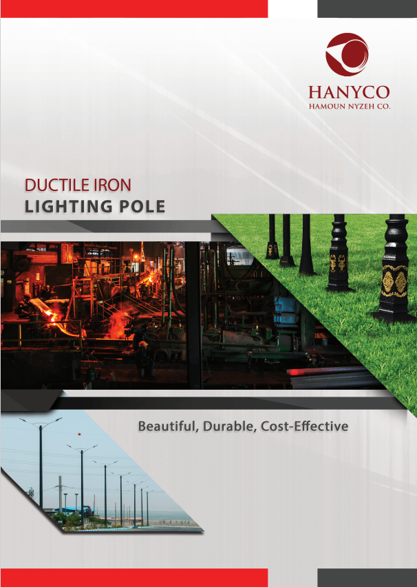 lighting pole